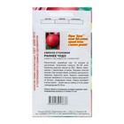 Семена Свекла "Раннее чудо", 2 г - Фото 2