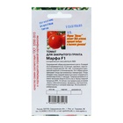 Семена Томат "Марфа", 15 шт - Фото 2