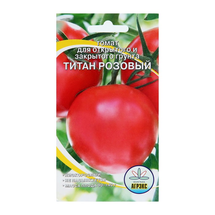 

Семена Томат "Титан розовый", 20 шт