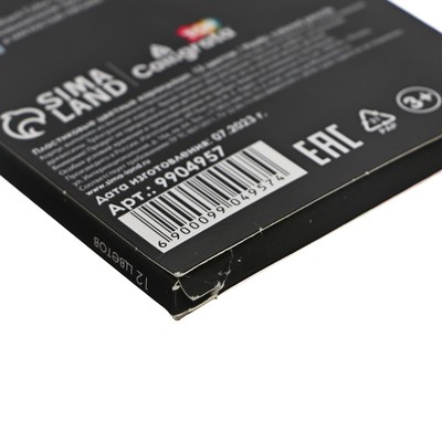 УЦЕНКА Карандаши Calligrata, цветные, 12 цветов, трехгранные, пластиковые