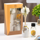 Набор подарочный с диффузором «Ваза с цветком» сандал, «Богатство Аромата» - Фото 5