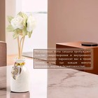 Набор подарочный с диффузором «Ваза с цветком» сандал, «Богатство Аромата» - Фото 2