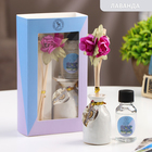 Набор подарочный с диффузором «Ваза с цветком» лаванда, «Богатство Аромата» - Фото 5