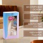 Набор подарочный с диффузором «Ваза с цветком» лаванда, «Богатство Аромата» - Фото 3