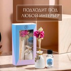 Набор подарочный с диффузором «Ваза с цветком» лаванда, «Богатство Аромата» - Фото 4