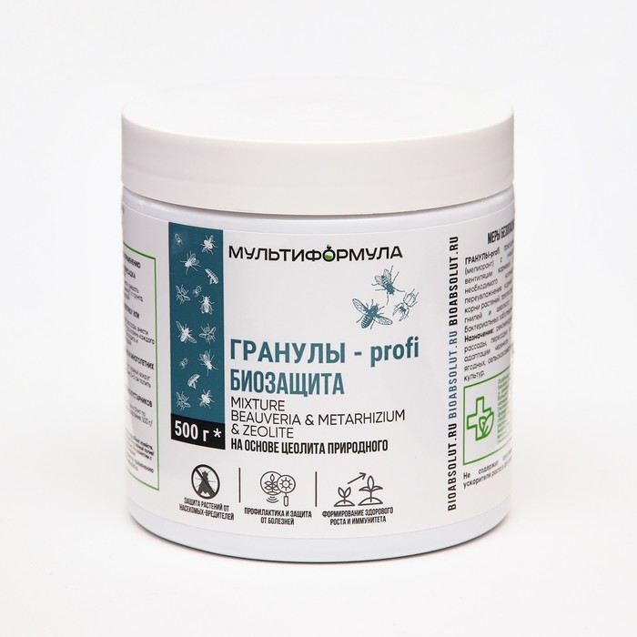 Почвоулучшитель «Profi-Биозащита», на основе цеолита, гранулы, 500 г - Фото 1