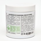 Почвоулучшитель «Profi-Биозащита», на основе цеолита, гранулы, 500 г - Фото 3