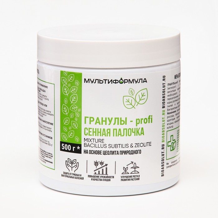 Почвоулучшитель на основе цеолита гранулы Profi - Сенная Палочка Profi, 500 г - Фото 1