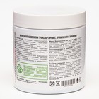 Почвоулучшитель «Profi-Триходерма», на основе цеолита, гранулы, 500 г - Фото 3