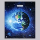 Пакет "Земля", полиэтиленовый с вырубной ручкой, 38х45 см, 60 мкм набор 5 штук - фото 7888717