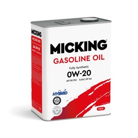 Масло моторное Micking Gasoline Oil MG1, 0W-20 SP/RC, синтетическое, 4 л