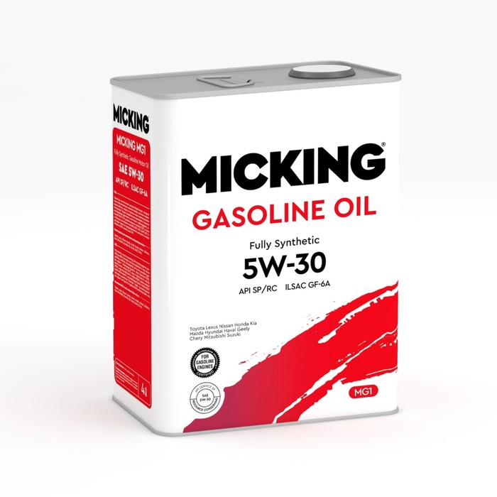 Масло моторное Micking Gasoline Oil MG1, 5W-30 SP/RC, синтетическое, 4 л - Фото 1