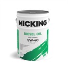 Масло моторное Micking Diesel Oil PRO1, 5W-40 CI-4/CH-4, синтетическое, 20 л - фото 191578