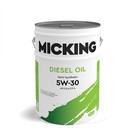 Масло моторное Micking Diesel Oil PRO2, 5W-30 CG-4/CF-4, полусинтетическое, 20 л 10235305 - фото 3610353