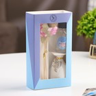 Набор подарочный с диффузором «Ваза с цветком» сакура, «Богатство Аромата» - Фото 7