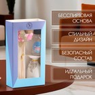 Набор подарочный с диффузором «Ваза с цветком» сакура, «Богатство Аромата» - Фото 3