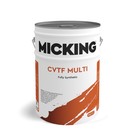 Масло трансмиссионное Micking  CVTF, MULTI, 20 л - фото 303639799