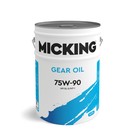 Масло трансмиссионное Micking Gear Oil, 75W-90 GL-5/MT-1, всесезонное полусинтетическое, 20 л   1023 - фото 191631
