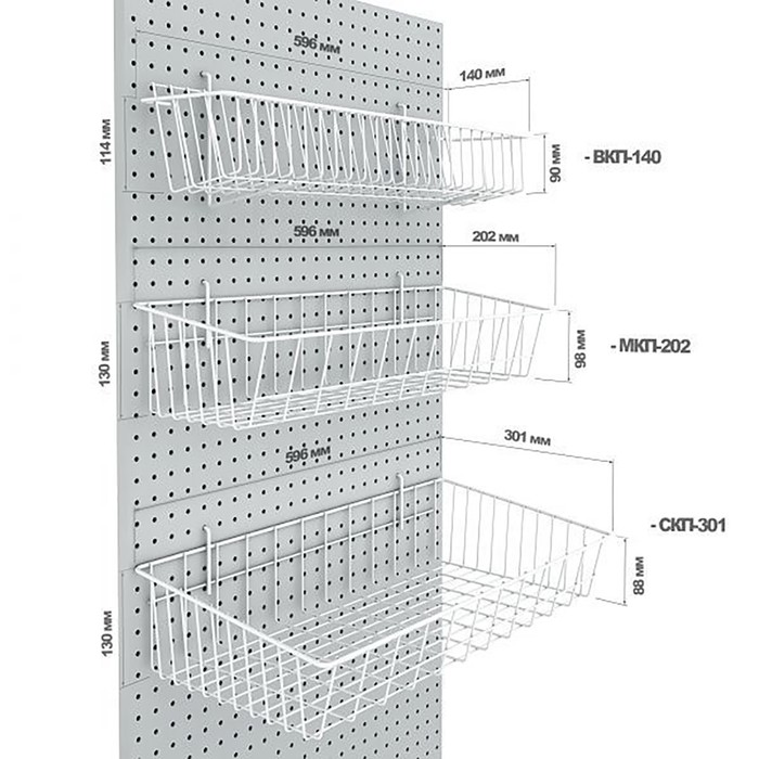 Полка-корзина для экономпанелей, 596×301×130 мм, цвет белый - фото 1909415002