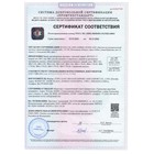Замок врезной БУЛАТ ЗВ4-1.70.03.05 НОМОС, с ручками, 5 перфорированных ключей, цвет золото - Фото 4