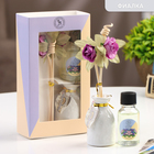 Набор подарочный с диффузором «Ваза с цветком», аромат фиалка, «Богатство Аромата» - Фото 5