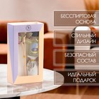 Набор подарочный с диффузором «Ваза с цветком», аромат фиалка, «Богатство Аромата» - Фото 3