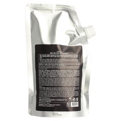 Маска для волос Secret Skin Black Snail Protein Lpp Treatment, 480 г