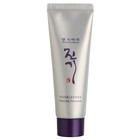 Маска для волос Daeng Gi Meo Ri Vitalizing Treatment, восстанавливающая, 50 мл - Фото 1