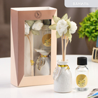 Набор подарочный с диффузором «Ваза с цветком» ваниль, «Богатство Аромата» - Фото 5