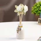 Набор подарочный с диффузором «Ваза с цветком» ваниль, «Богатство Аромата» - Фото 6