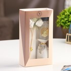 Набор подарочный с диффузором «Ваза с цветком» ваниль, «Богатство Аромата» - Фото 7