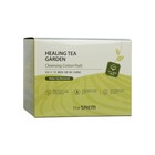 Пэды для лица очищающие с экстрактом зеленого чая Healing Tea Garden 7 мл, 30 шт - Фото 2