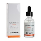 Сыворотка для лица Ciracle Hydra B5 Source, против морщин, с витамином B5, 30 мл - Фото 2