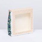 Коробка складная с окном "Гирлянда" 15 х 15 х 4 см , - фото 320759517