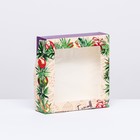 Коробка складная с окном "Настроение", 15 х 15 х 4 см - Фото 1