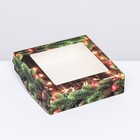 Коробка складная с окном "Огни", 15 х 15 х 4 см - Фото 2