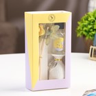 Набор подарочный с диффузором «Ваза с цветком» лимон, «Богатство Аромата» - Фото 7