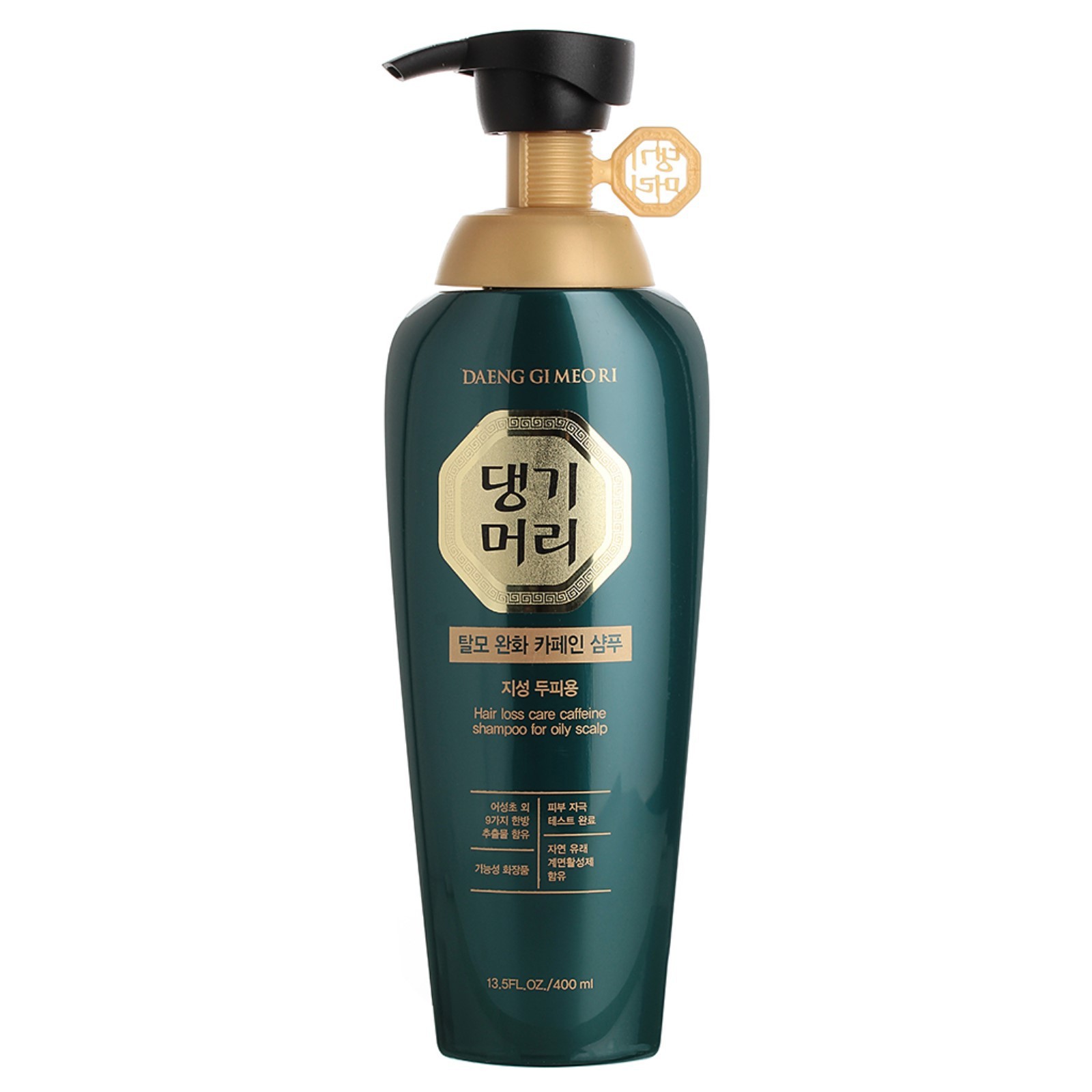 Daeng gi meo ri scalp. Daeng gi meo RI Clinic Plus Revitalizing Scalp Care Shampoo. Daeng gi meo RI Dlae Soo Anti-hair loss treatment. Daeng gi meo RI Clinic Plus Revitalizing Scalp Tonic. Daeng gi meo RI Beer tin Shampoo