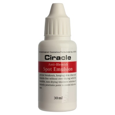 Эмульсия для проблемной кожи Ciracle Anti Blemish Spot Emulsion, 30 мл