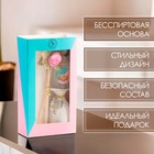 Набор подарочный с диффузором «Ваза с цветком», аромат роза, «Богатство Аромата» - Фото 3