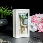 Набор подарочный "Прованс": ваза керамическая,аромамасло океан,декор, "Богатство Аромата" - Фото 1
