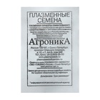 Семена Огурец "Фасон", 1 г - Фото 2