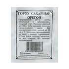 Семена Горох сахарный "Орегон", б/п - Фото 1