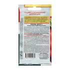 Семена Морковь б/м "Нектар", 5 г - Фото 2