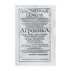 Семена Редька «Маргеланская», 1 г - Фото 6