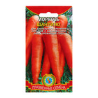 Семена Морковь "Шантино" - Фото 1