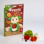 Валяние из шерсти на новый год. Игрушка своими руками «Дракоша с подарком», новогодний набор для творчества - Фото 2