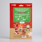 Валяние из шерсти на новый год. Игрушка своими руками «Дракоша с подарком», новогодний набор для творчества - Фото 7