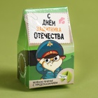 Печенье с предсказанием «С днём защитника отечества», 1 шт., зелёное - Фото 6