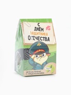 Печенье с предсказанием «С днём защитника отечества», 1 шт., зелёное - Фото 8
